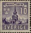 Stamp ID#323607 (1-348-5)
