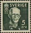 Stamp ID#323662 (1-348-60)