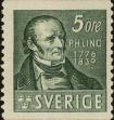 Stamp ID#323667 (1-348-65)