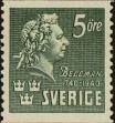 Stamp ID#323674 (1-348-72)