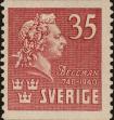 Stamp ID#323675 (1-348-73)