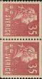 Stamp ID#323677 (1-348-75)