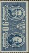 Stamp ID#323692 (1-348-90)