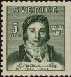 Stamp ID#323695 (1-348-93)