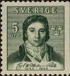 Stamp ID#323696 (1-348-94)