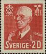 Stamp ID#323699 (1-348-97)