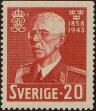 Stamp ID#323700 (1-348-98)