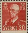 Stamp ID#323701 (1-348-99)