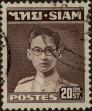 Stamp ID#337200 (1-349-102)