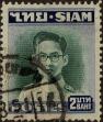 Stamp ID#337202 (1-349-104)