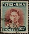 Stamp ID#337204 (1-349-106)