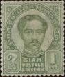 Stamp ID#337108 (1-349-10)