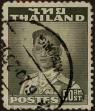 Stamp ID#337216 (1-349-118)