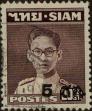 Stamp ID#337217 (1-349-119)