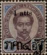Stamp ID#337109 (1-349-11)