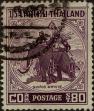 Stamp ID#337218 (1-349-120)