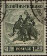 Stamp ID#337219 (1-349-121)