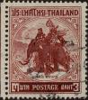 Stamp ID#337221 (1-349-123)