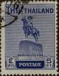 Stamp ID#337223 (1-349-125)