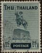 Stamp ID#337224 (1-349-126)