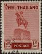 Stamp ID#337225 (1-349-127)