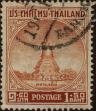 Stamp ID#337227 (1-349-129)