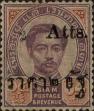 Stamp ID#337110 (1-349-12)