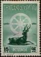 Stamp ID#337230 (1-349-132)