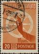 Stamp ID#337231 (1-349-133)