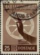 Stamp ID#337232 (1-349-134)