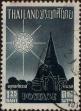 Stamp ID#337234 (1-349-136)
