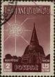 Stamp ID#337235 (1-349-137)