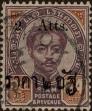 Stamp ID#337111 (1-349-13)