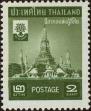 Stamp ID#337239 (1-349-141)