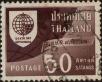 Stamp ID#337242 (1-349-144)