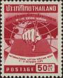 Stamp ID#337245 (1-349-147)