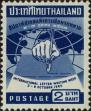 Stamp ID#337246 (1-349-148)