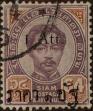 Stamp ID#337112 (1-349-14)
