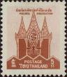 Stamp ID#337255 (1-349-157)