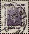 Stamp ID#337257 (1-349-159)