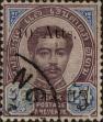 Stamp ID#337113 (1-349-15)