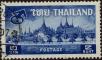 Stamp ID#337258 (1-349-160)
