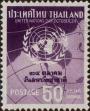 Stamp ID#337259 (1-349-161)