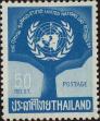 Stamp ID#337260 (1-349-162)