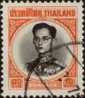 Stamp ID#337265 (1-349-167)