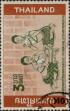 Stamp ID#337266 (1-349-168)
