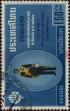Stamp ID#337267 (1-349-169)