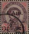 Stamp ID#337114 (1-349-16)