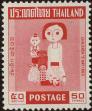 Stamp ID#337269 (1-349-171)