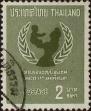 Stamp ID#337272 (1-349-174)